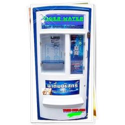 ตู้กดน้ำดื่มหยอดเหรียญ 600 ลิตร